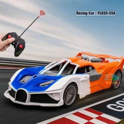 Racing Car : YL820-55A